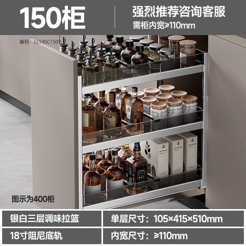Seasoning seasoning pull basket kitchen cabinet narrow cabinet drawer type very narrow small size cabinet pull-out rack storage