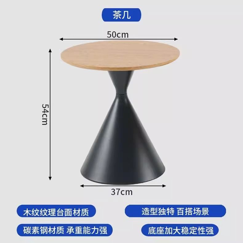 Cream style coffee table for homenormcore living room small apartment modern casualclassy round coffee table