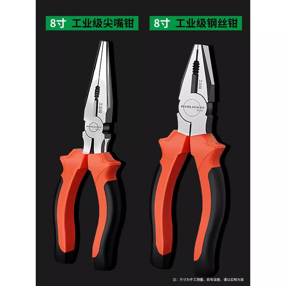Baolian tiger pliers, wire cutters, multi-functional for home special tools, electrician's oblique tip, industrial grade pliers