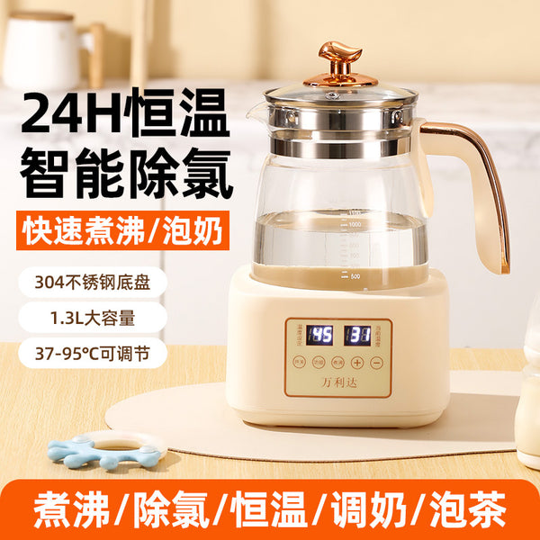 Electric kettle, hot water household constant temperature, fully automatic intelligent small dormitory, integrated heat preservation, tea brewer wholesale