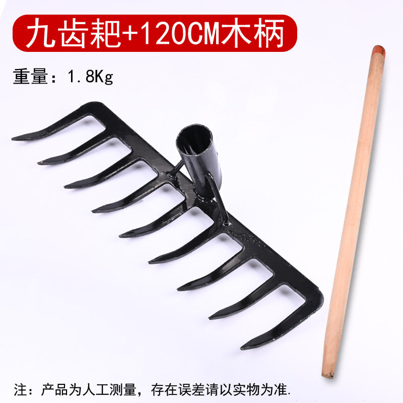 Agricultural rake, nine-tooth nail rake, flat ground turning soil and loosening soil, grass rake manufacturer, iron rake, multi-tooth rake, farm tool, grass rake, weeding