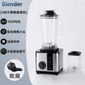 stainless steel wall breaking machine multi-functional large-capacity for home cooking juicer soy milk machine grinding blender