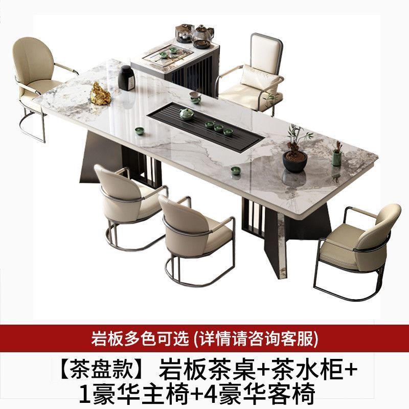 New chinoiserie luxury stone slate tea table table modern tea table and chair combination casualaccessible luxury office large board table tea making table