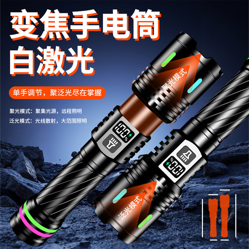 Cross-border new convenient to carry rechargeable flashlight outdoor multi-function red and blue warning LED flashlight