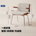 Designer vintage single balcony leisure chair nordic dining chair for home casual living room backrest armrest sofa chair