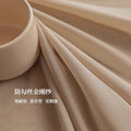 Diamond yarn milk tea light coffee all-in-one yarn curtain gauze classy sense yarn curtain translucent semi-transparent shaoxing keqiao curtain