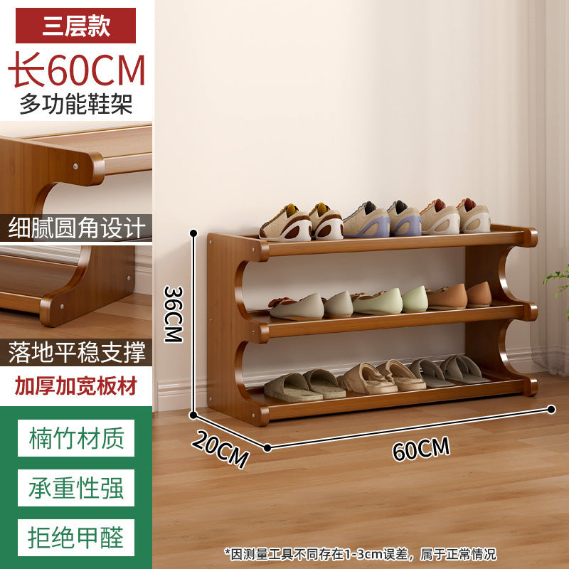 Simple shoe rack household wooden door multi-storey dormitory home storage shelf rental room Nanzhu shoe cabinet