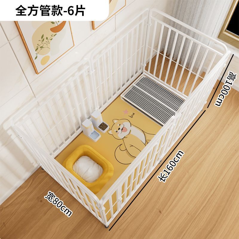 Pet fence anti-cat door gate cat fence isolation gate dog fence fence pet blocking gate protective fence cage