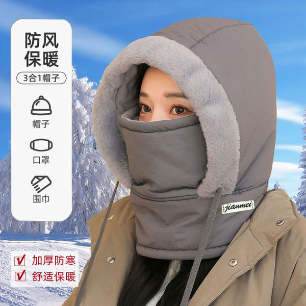 Autumn and winter women's hats, warm windproof hats, outdoor riding hats, down Lei Feng hats, men's winter hats, plush hats wholesale
