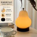 French cream pear table lamp - bedroom bedside minimalist living room rechargeable portable high-end atmosphere decorative night light