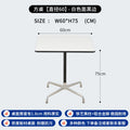 White table with black edges 60 square meters [board thickness 1.8mm]