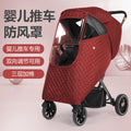 Thickenedheattech windshield stroller rain cover baby stroller umbrella stroller rain cover kids car neutral windshield