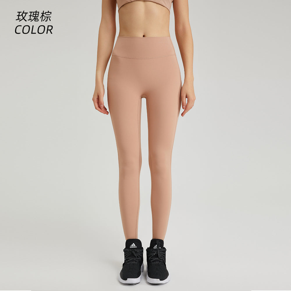 Autumn seamless peach lift yoga pants for women - high elasticity, no chafing, and a flattering fit