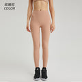 Autumn seamless peach lift yoga pants for women - high elasticity, no chafing, and a flattering fit