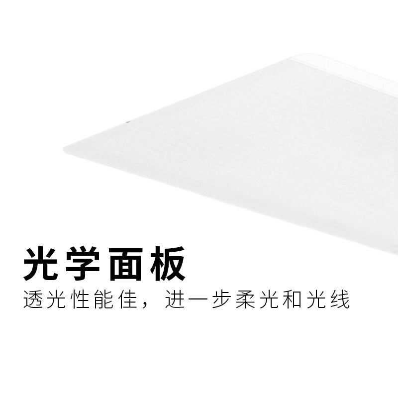 Floor-to-ceiling eye protection desk lamp, new national standard classroom lamp for learning, children's desk reading lighting, full-spectrum street lamp