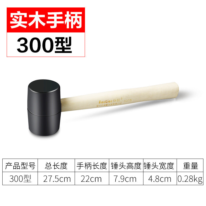 Install rubber hammer, tile, beat and level, large and medium rubber hammer, decoration leather hammer, beef tendon hammer