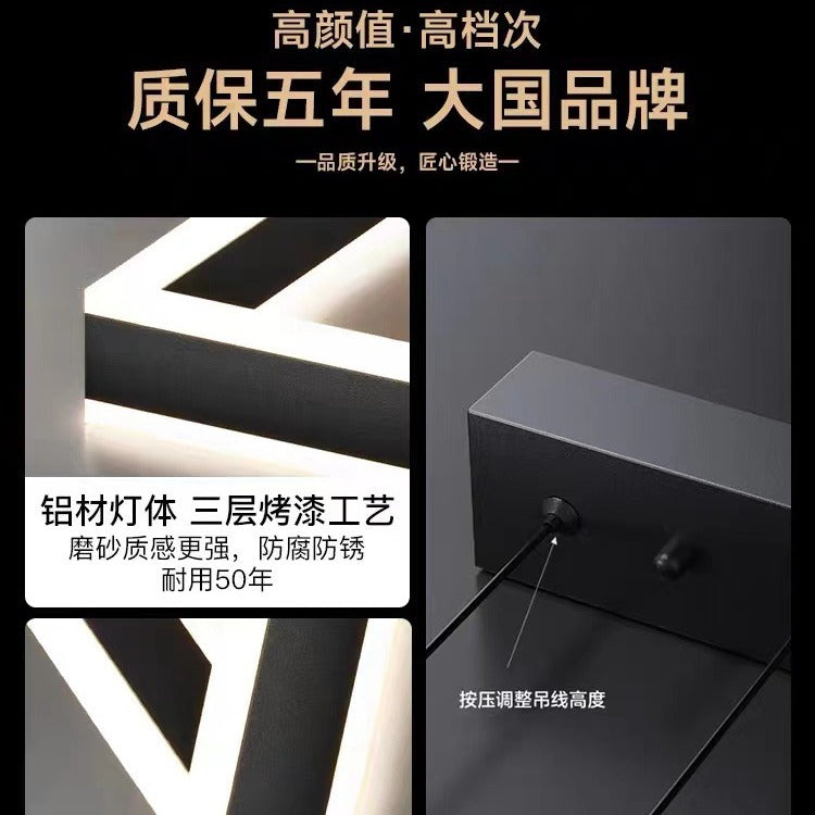 Minimalist living room chandelier 2023 new modern simple living room main light smart whole house package Zhongshan lighting