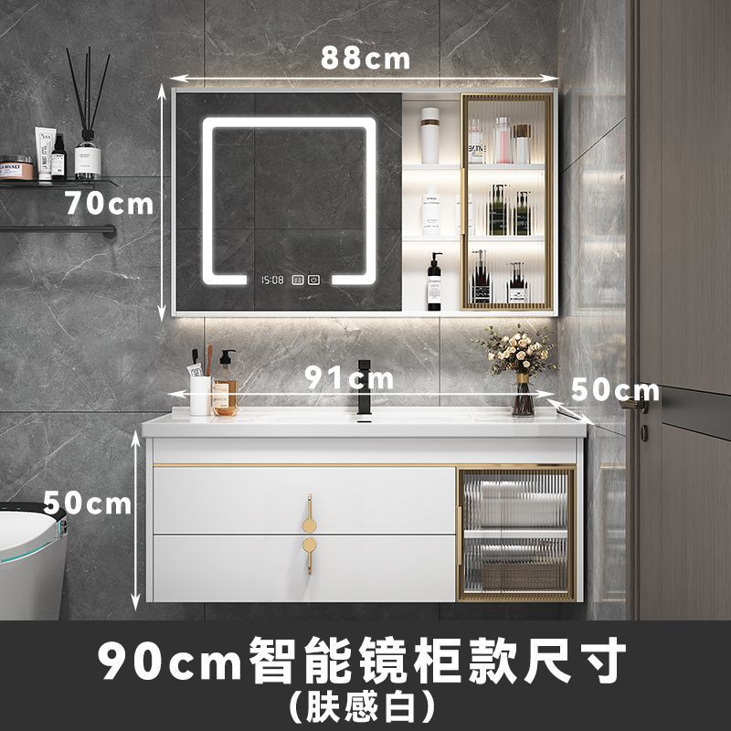 陶瓷一体盆浴室柜组合现代轻奢小户型洗手池洗脸盆卫生间洗漱台柜