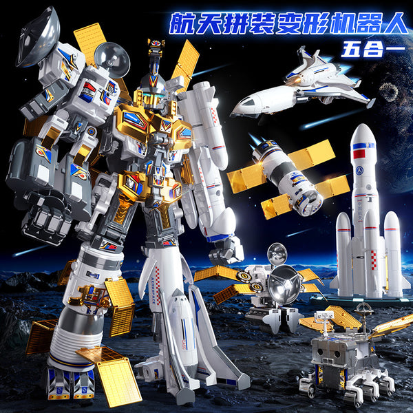Children's space rocket building block toy boy puzzle assembly deformation robot 5-in-1 boy birthday gift
