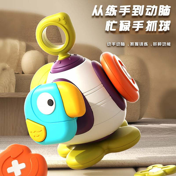 Cross-border pocket busy ball baby touch ball touch ball hand grasp ball sense control grip training baby toy ball