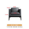 Saint-li office sofa - business reception, meeting, and negotiation sofa for office managers and executives