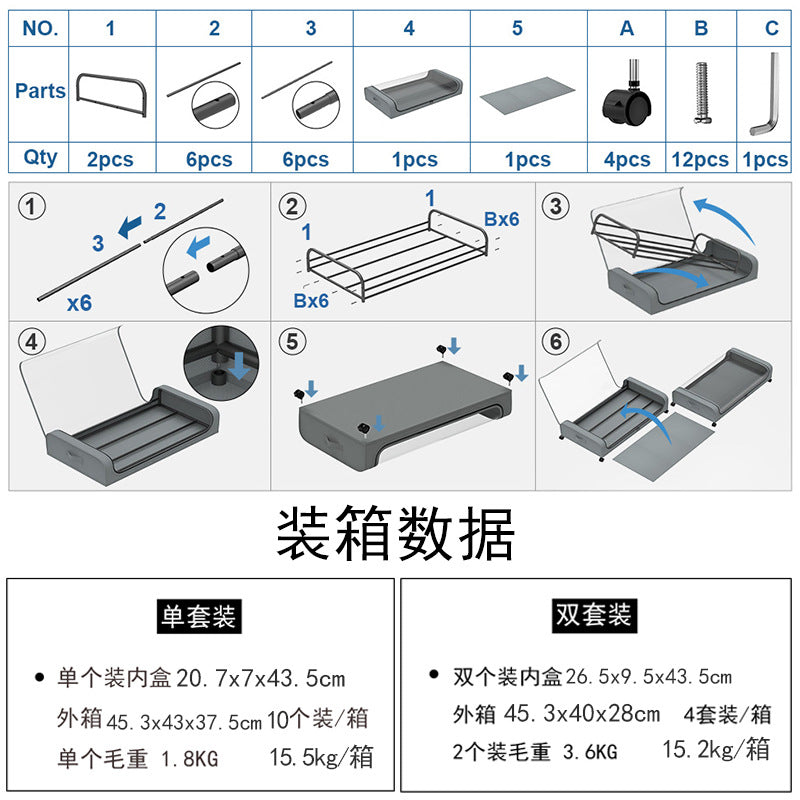 Home Storage Under Bed Storage Box with Wheels 43 Liters Large Capacity Under Bed Storage Rack Wholesale