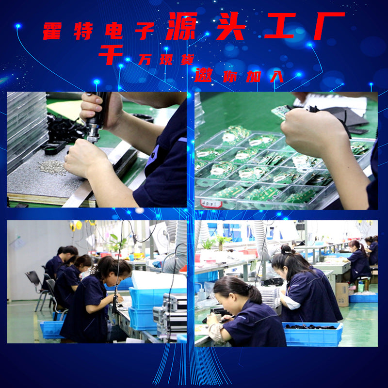 HUOTO Metric/Imperial 0-6inch Outer Diameter Micrometer, Micrometer Set, Digital Micrometer, Plastic Box