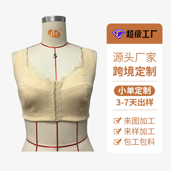 Customized breastfeeding underwear women's  European and American large-size maternity bras, vest type without steel ring upper support to gather bras