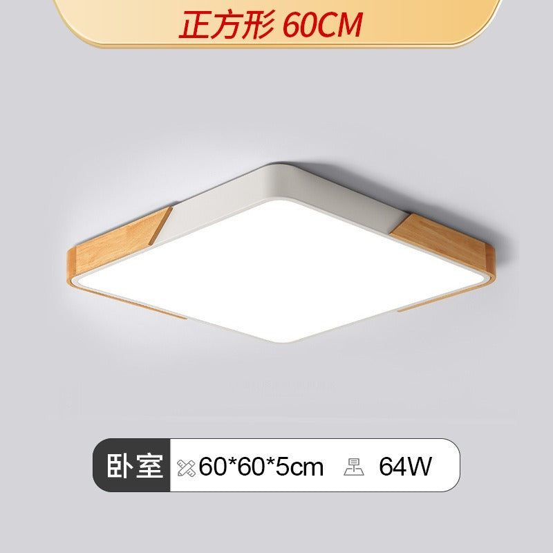 Living room light 2025 new Nordic led ceiling light simple modern creative room bedroom light Zhongshan lighting