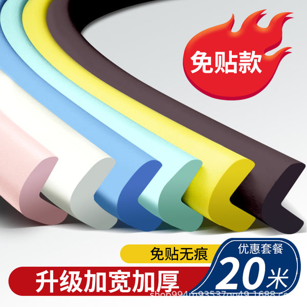 L-type anti-collision strip, household corner anti-collision soft bag, table edge sticker protective cover, window sill corner protector hemming strip self-adhesive
