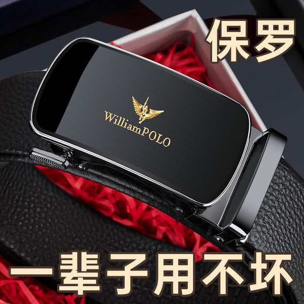 Emperor Paul Belt Men's Leather Belt Automatic Buckle First Layer Cowhide Belt Men's Business Belt Men's Wholesale
