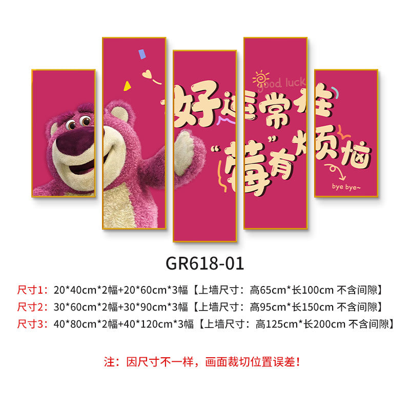 Chess and card room mahjong hall box strawberry bear creative hanging painting pink panther bedroom living room background wall decoration mural