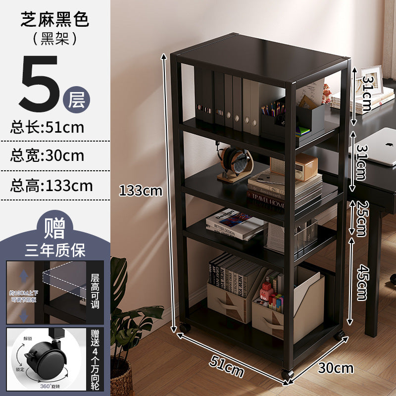 Shelf next to the computer desk Floor-to-ceiling office Under the desk File storage and sorting station Multi-layer mobile host bracket