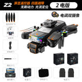 z2 drone: long-endurance professional aerial photography, screen-controlled remote aircraft, brushless motor, obstacle avoidance, large-format aircraft