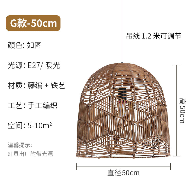 Wabi Silent Wind Retro Rattan Chandelier Personality Japanese Living Room Bedroom Restaurant Homestay Tea Room Bar Designer Lighting