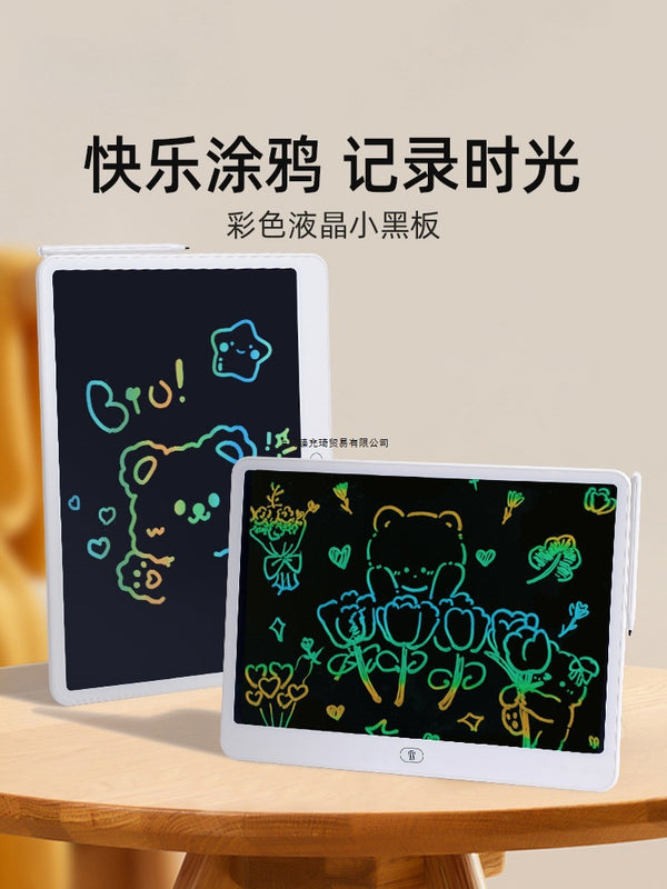 Drawing board Children's LCD tablet erasable Household color infant baby graffiti electronic tablet can be eliminated