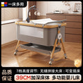 Foldable movable adjustable height crib newborn portable baby bed patchwork bed multifunctional baby bed