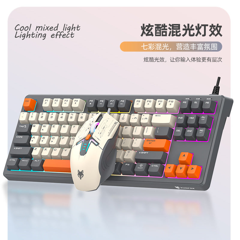 Dazzling silver fox k600 wired keyboard and mouse combo - 87-key rainbow backlit tri-color keycap office & business set