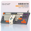 Dazzling silver fox k600 wired keyboard and mouse combo - 87-key rainbow backlit tri-color keycap office & business set