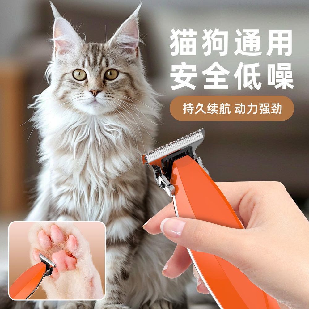wholesale household pet electric clippers, dog grooming, cat grooming clippers, fast charging clippers with fast charging technology