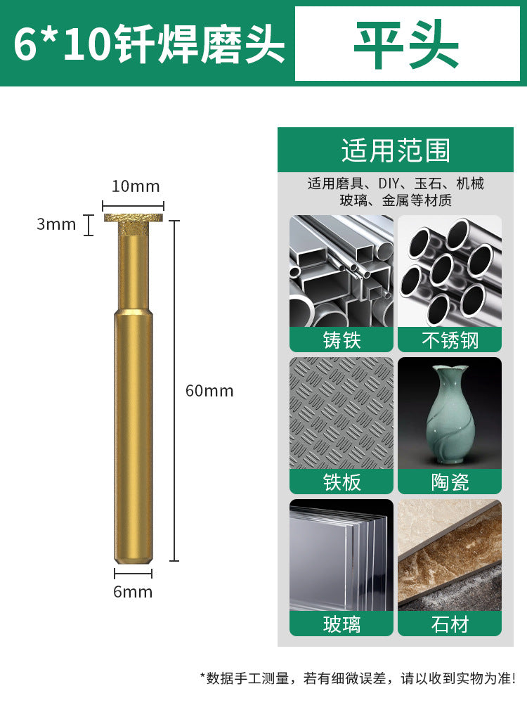 Baolian Diamond Grinding Head Emery Grinding Head Brazing Grinding Drill Bit Direct Grinding Machine Stone Marble Tiles