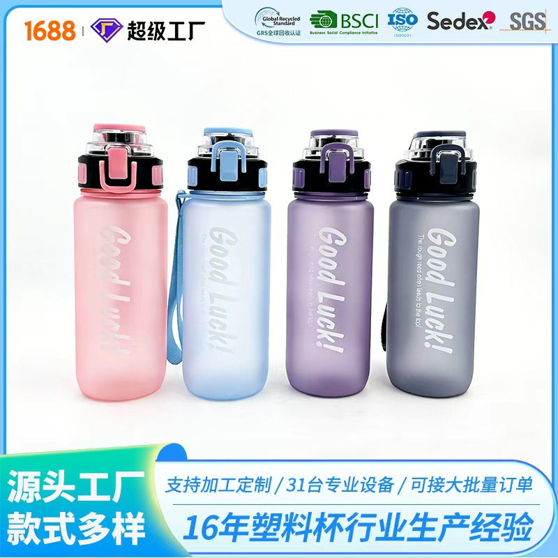 High-style sports water bottle with a creative frosted finish. large capacity, perfect for summer. portable plastic cup ideal for cycling, fitness, and sports