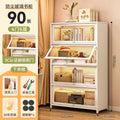 Cloud white 4-door cabinet 90*30*140cm [thickened material, tempered glass]