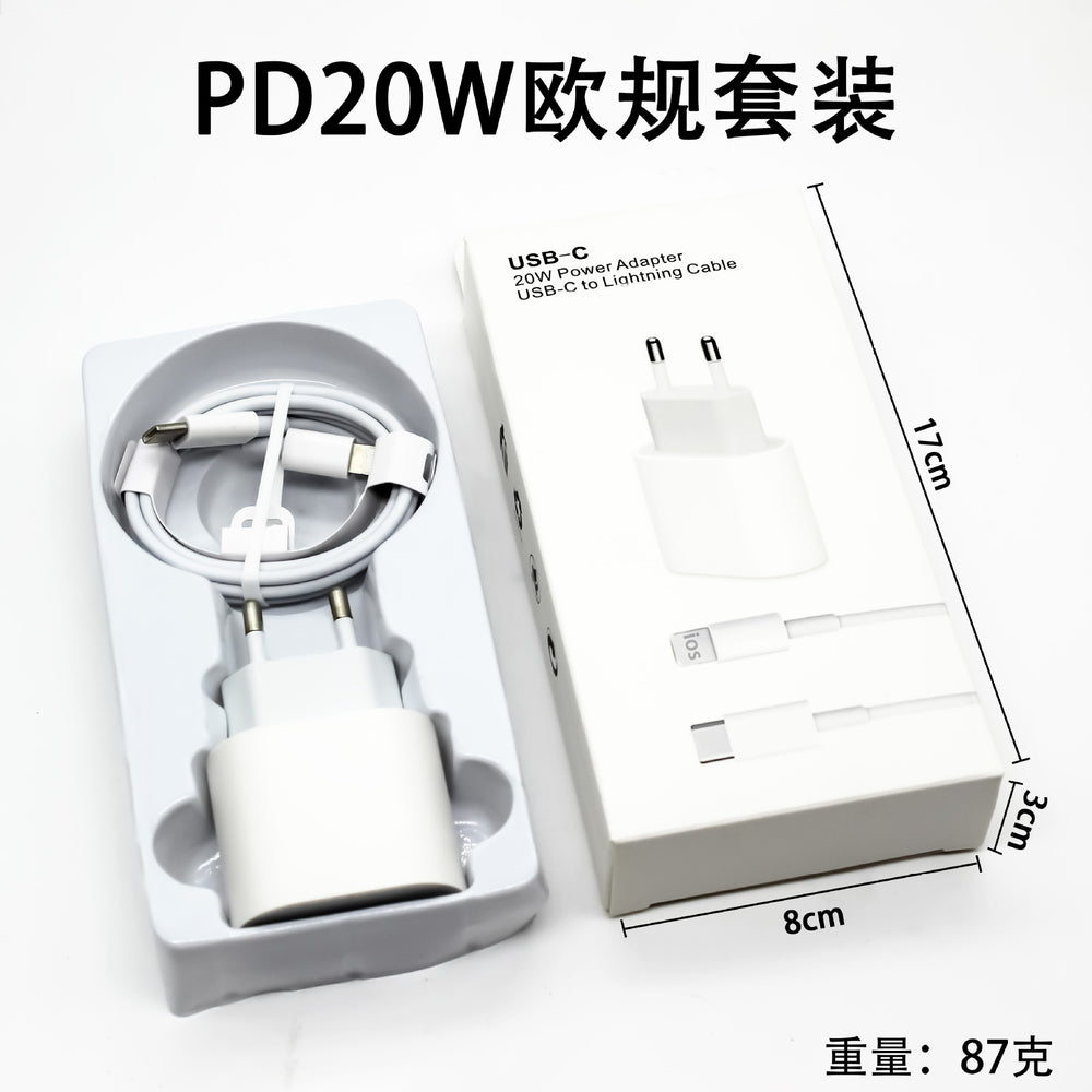 pd 20w european standard charger, compatible with apple iphones, fast charging adapter, european standard ce certified type-c phone charger