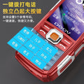 Duo sanfang full netcom long standby elderly machine large screen signal enhancement large volume button one-touch dialing