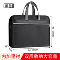 Oxford cloth a4 zipper file folder - men's office document bag, waterproof, large capacity briefcase with custom printing