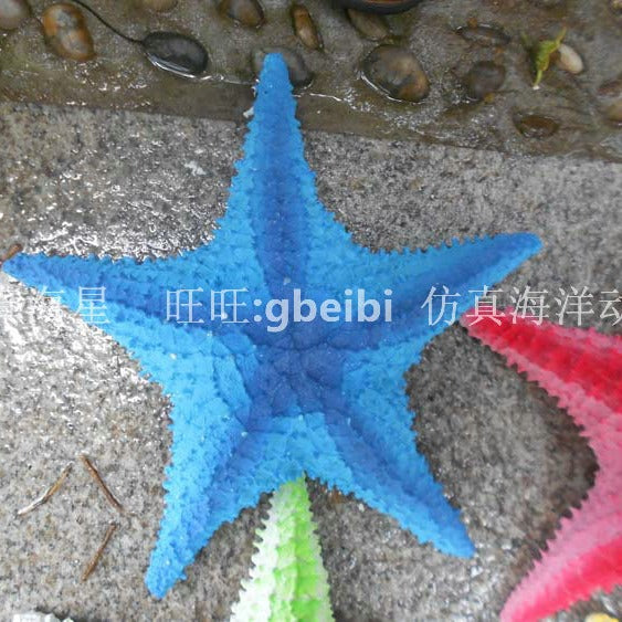 Simulation resin starfish pentagram shell simulation marine life home improvement creative starfish tropical fish starfish