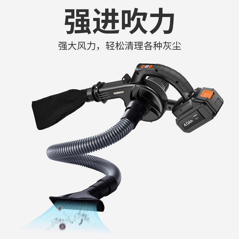 Comes lithium battery blower for home small computer dust removal high power rechargeable hair dryer vacuum cleaner