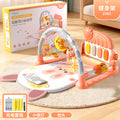 Pedal piano baby fitness stand newborn toddler 0-1 years old early education educational toys baby meeting gift