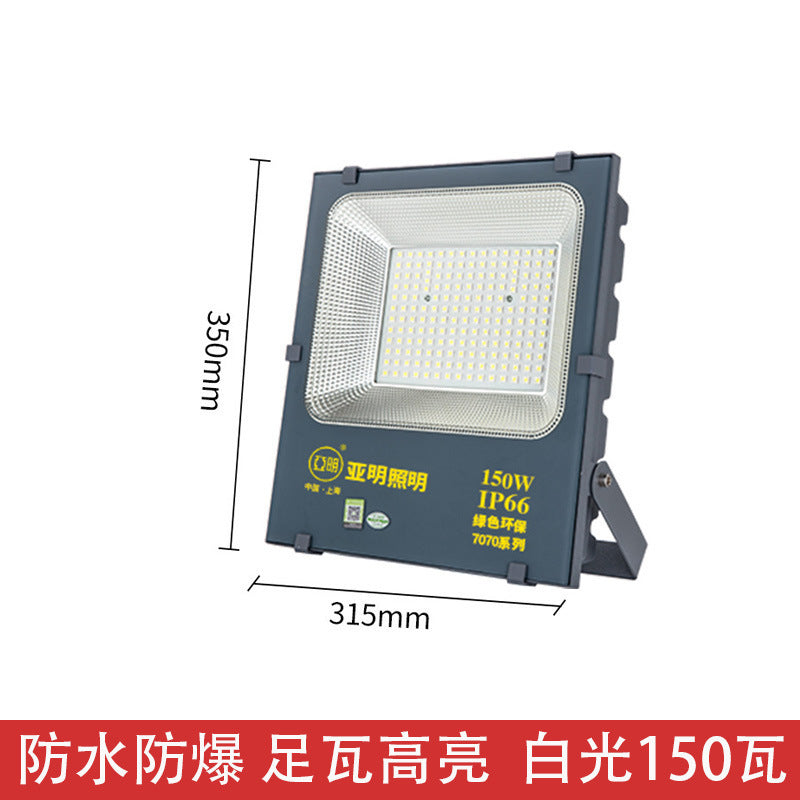 Yaming lighting LED floodlight, factory stadium bridge construction site lighting floodlight outdoor super bright lighting